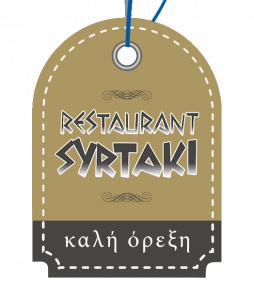 Restaurant Syrtaki